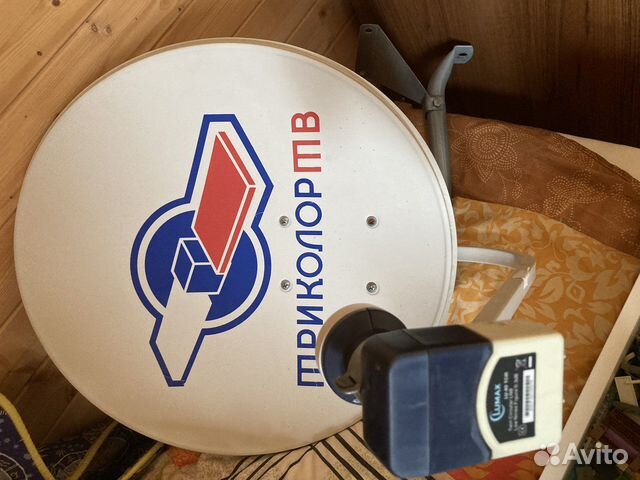 Антенна спутниковая триколор