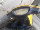 Китайский скутер объявление продам