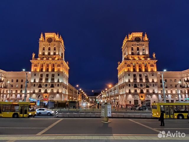 Банковская карта беларуси