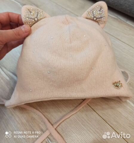 Шапка зимняя для девочки 52 54