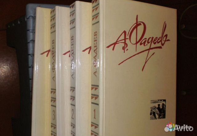 Обновлен список Книги