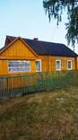 Деревня надва клетнянский район фото Купить дом 