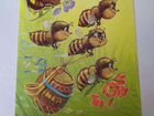Редкая открытка Зарубина пчелы из пачки