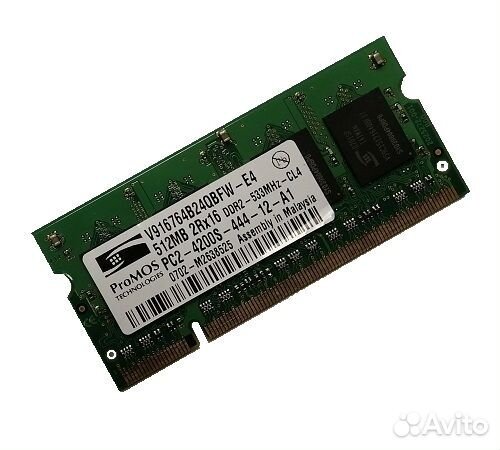 Б/у озу So-Dimm 512Mb PC2-4200, DDR2-533 promos v9