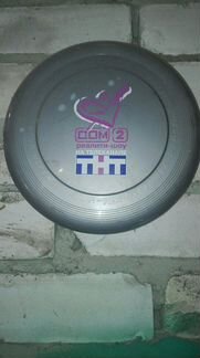 Продам тарелку,с проекта дом 2