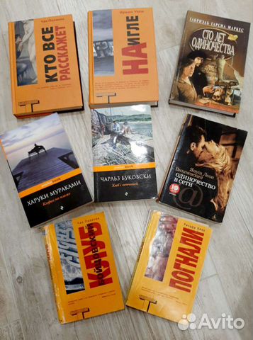 Разные книги в т.ч. изд 