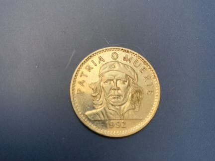 Кубинские 3 песо с Чегеварой