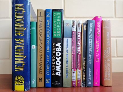 Медицинская энциклопедия. Справочник врача