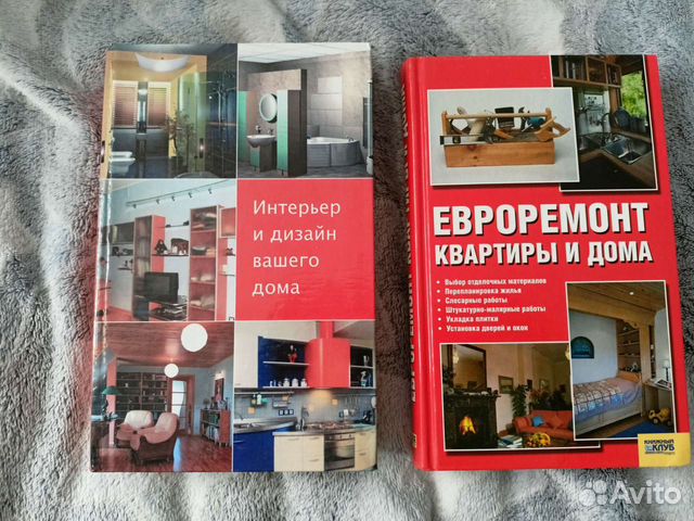 Гранта книга по ремонту