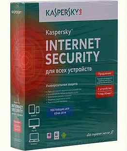 Касперский интернет секьюрити продление картинки. Антивирус kaspersky internet security multi-device. Kaspersky internet security. Kaspersky internet security продление 2 года. Kaspersky internet security (продление).
