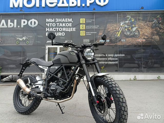 Мотоцикл fuego Sсrambler 250 в члб