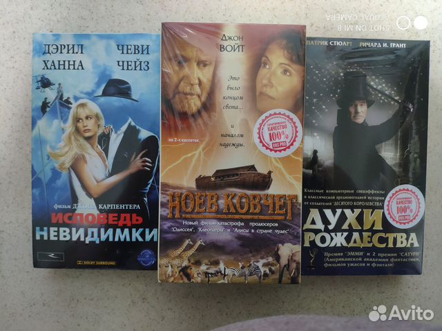 Видеокассеты vhs c фильмами 5