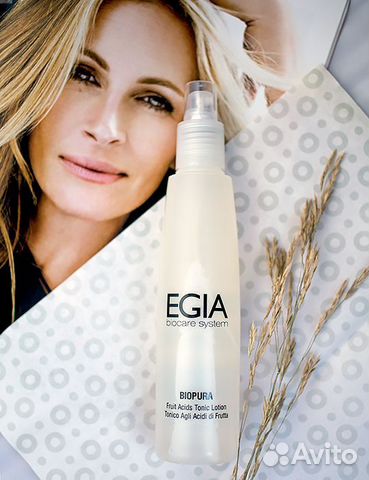 Профессиональная косметика egia