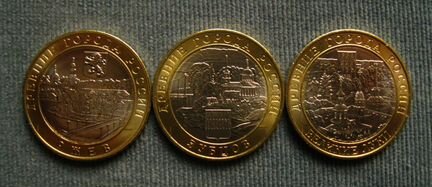 2016 - бим Ржев, Зубцов, Великие Луки