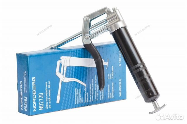 Шприц плунжерный мини для густой смазки, 120 мл