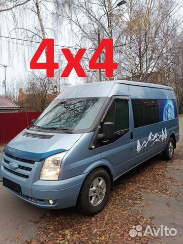 Интегрированный Ford Transit Van, 2008