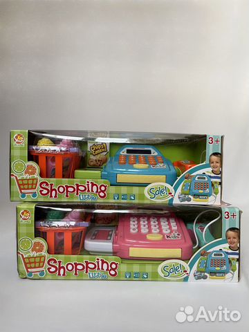 Детская касса, новая, синяя