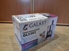 Кухонный комбайн Galaxy GL-2302