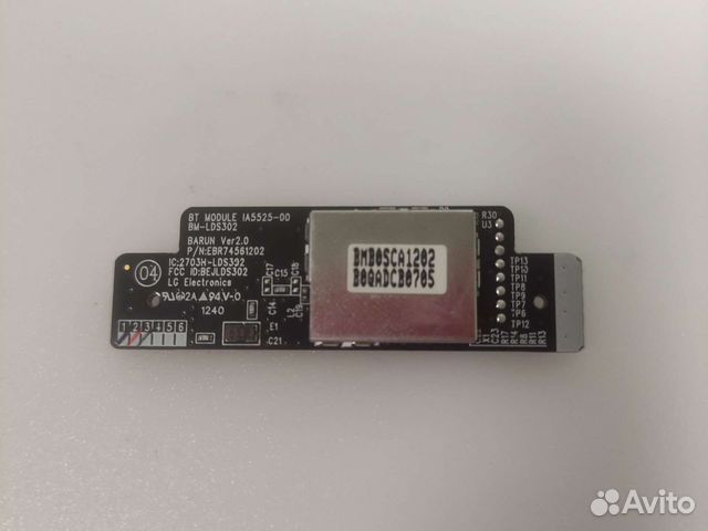 IA5525-00 EBR74561202