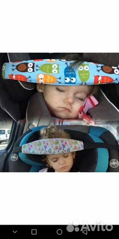 Фиксатор/держатель для головы ребенка в автокресле