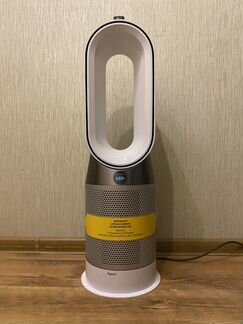 Dyson HP05 pure hot + cool