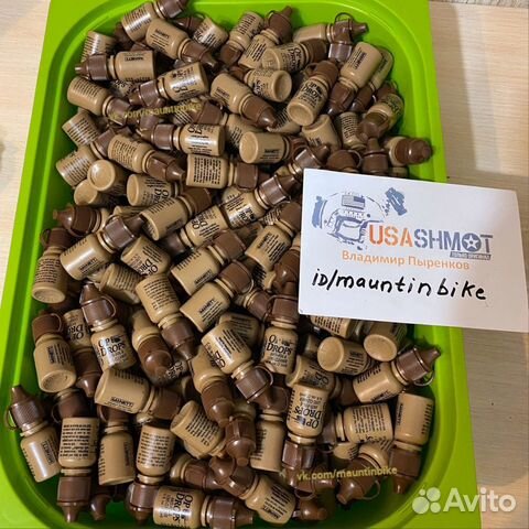 ESS Антифог против запотевания очков opdrop 7.5мл