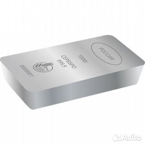 Слиток серебро, 999,9пр последний