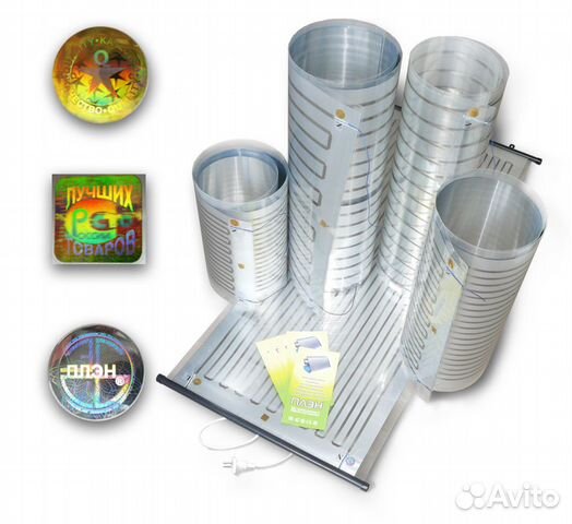 Плэн, инфракрасный обогреватель