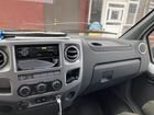 ГАЗ ГАЗель 2790 промтоварный, 2020 объявление продам