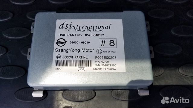 Блок управления акпп-6 SsangYong