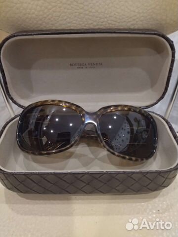 Солнцезащитные очки женские оригинал