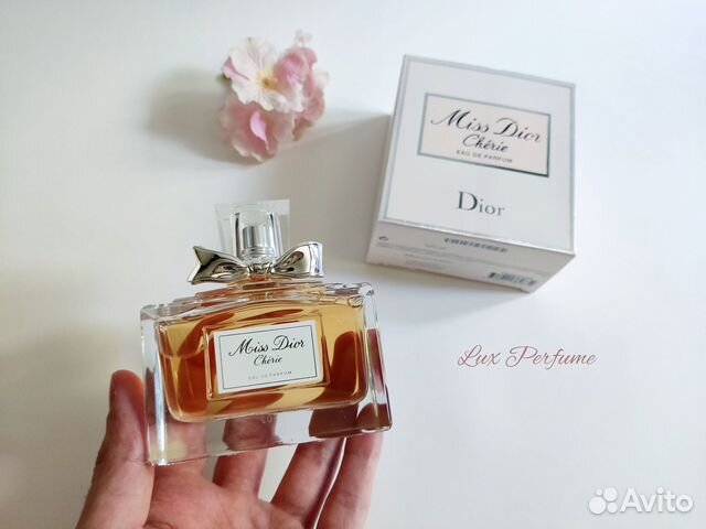 Мисс Диор Черри О Де Парфюм (Евро A-Plus 100 мл)