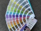 Веер Pantone Formula Guide Solid Uncoated