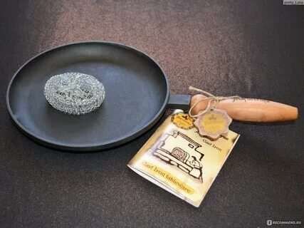 Сковорода чугунная 24 см. Жаровня. блинная. Ка