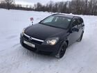 Opel Astra 1.3 МТ, 2005, 290 000 км