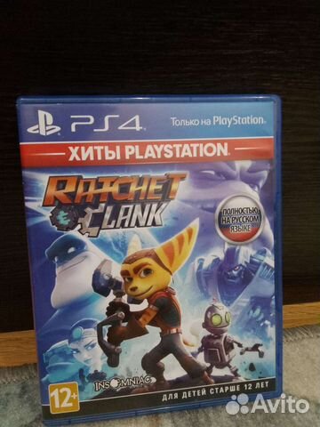 Rachet and clank ps4