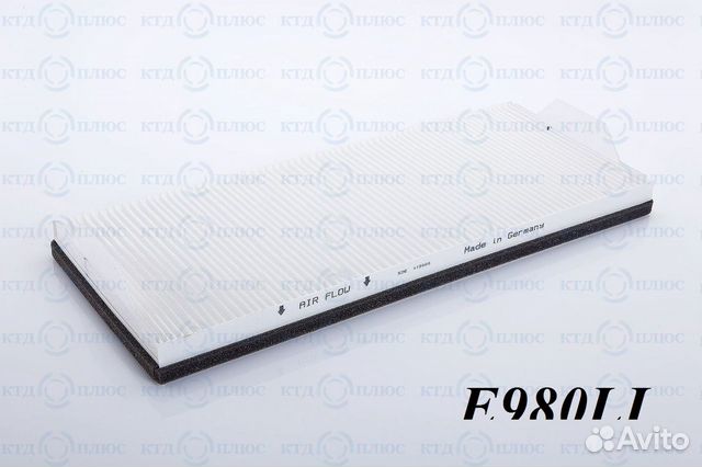 Фильтр салона E980LI MB Axor / Камаз 5490