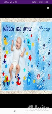 Плед для фотосессии малыша