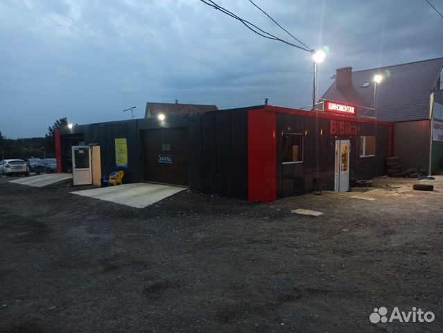 Шиномонтажник и автомойщик