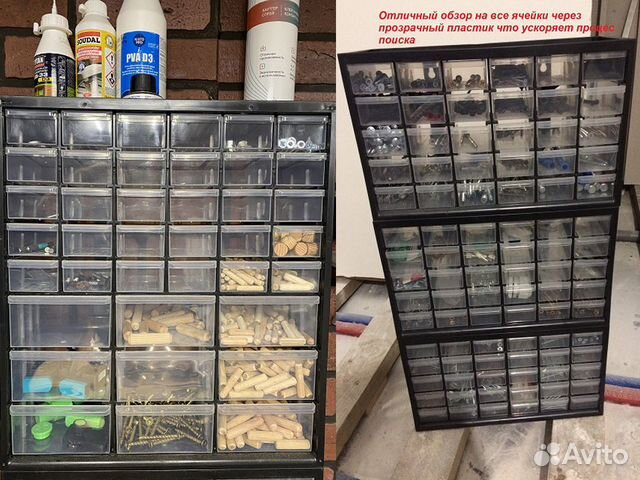 Стеллаж для мелочей Новый Органайзер с ячейками