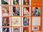 Комплект календарей из Музея Пикассо (Барселона) объявление продам