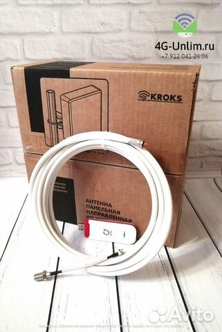 Комплект для 4G Интернет с усилителем