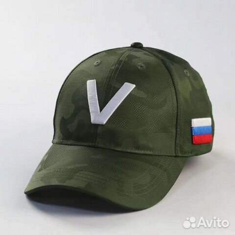 Кепка бейсболка V и Z