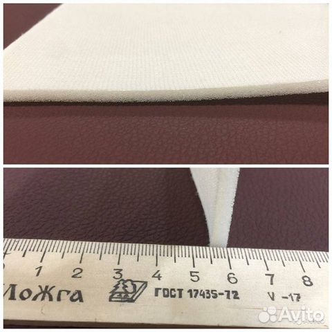 Поролон рулонный 5мм на сетке