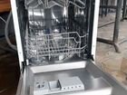 Посудомоечная машина Midea объявление продам