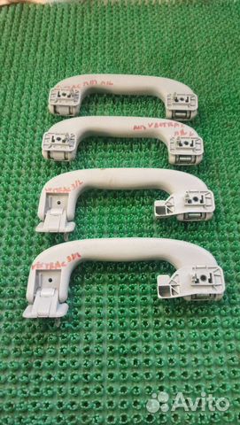 Ручка oбшивки потoлкаOpel Vectra C