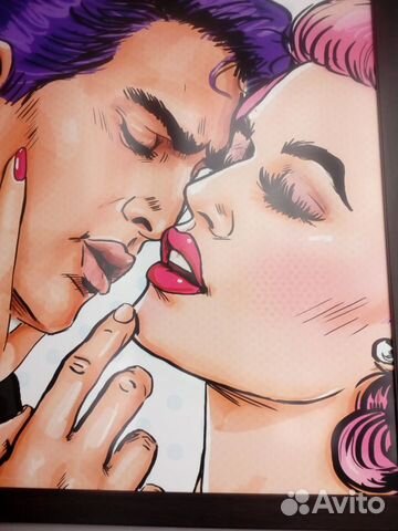 Картины и постеры