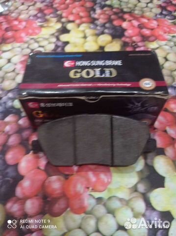 Тормозные колодки Kia sorento