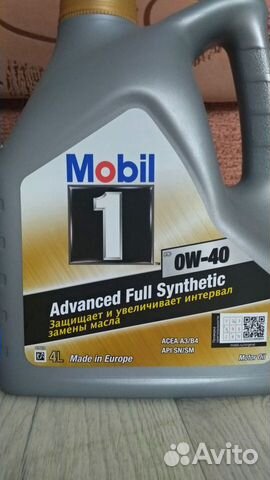 Моторное масло Mobil 1 0W-40