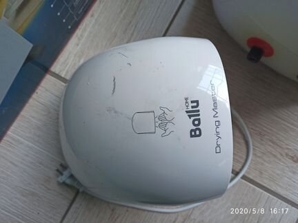 Сушилка для рук электрическая ballu bahd-2000DM